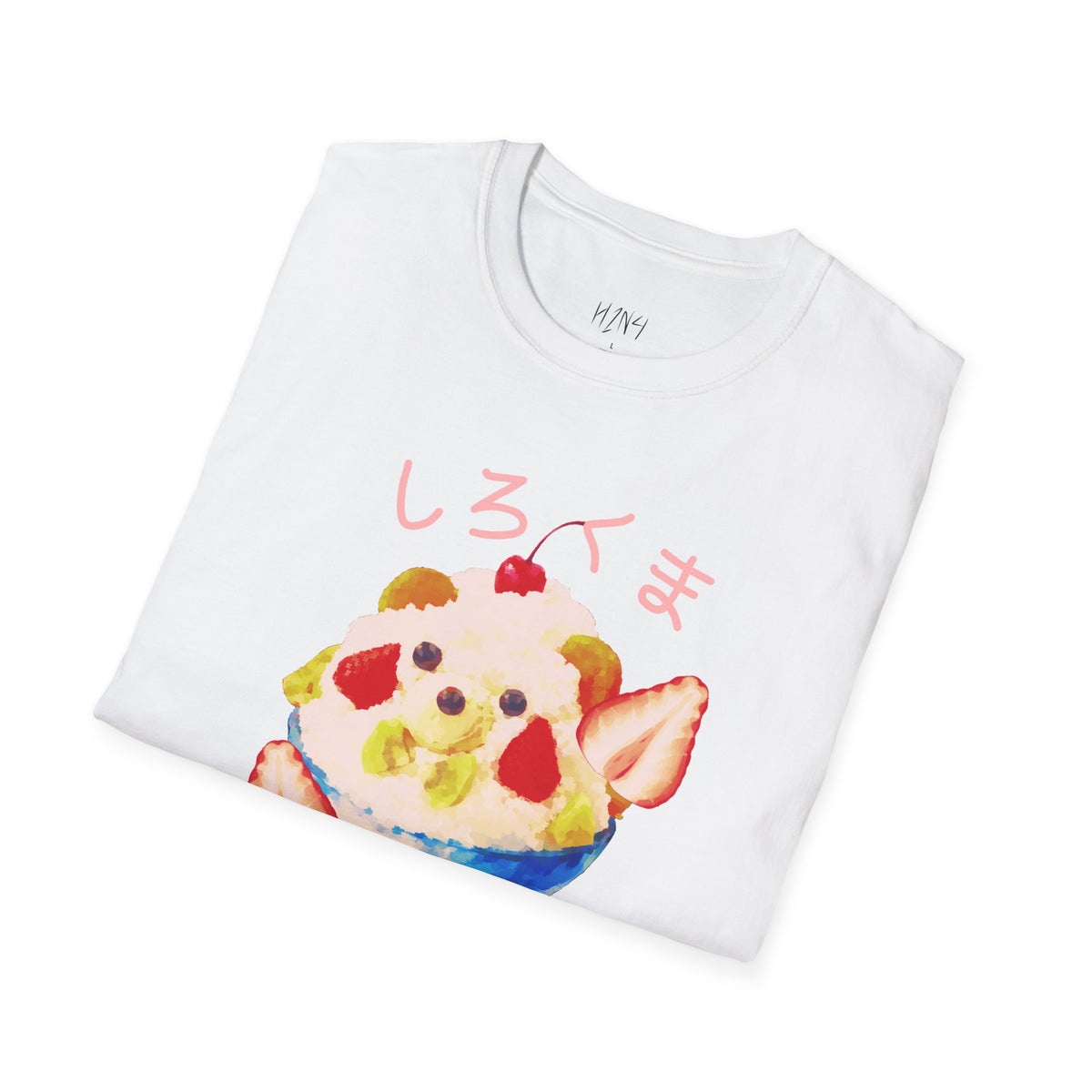 しろくま Shirokuma T-Shirt