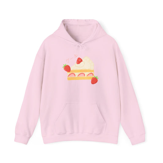 Strawberry Shortcake Hoodie