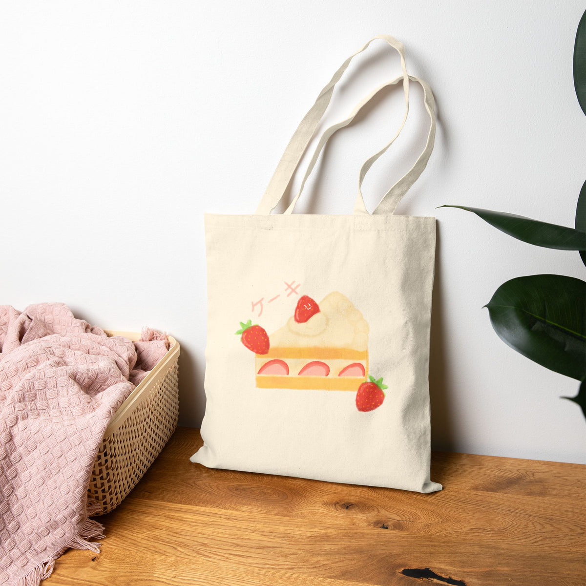 Strawberry Shortcake Tote Bag