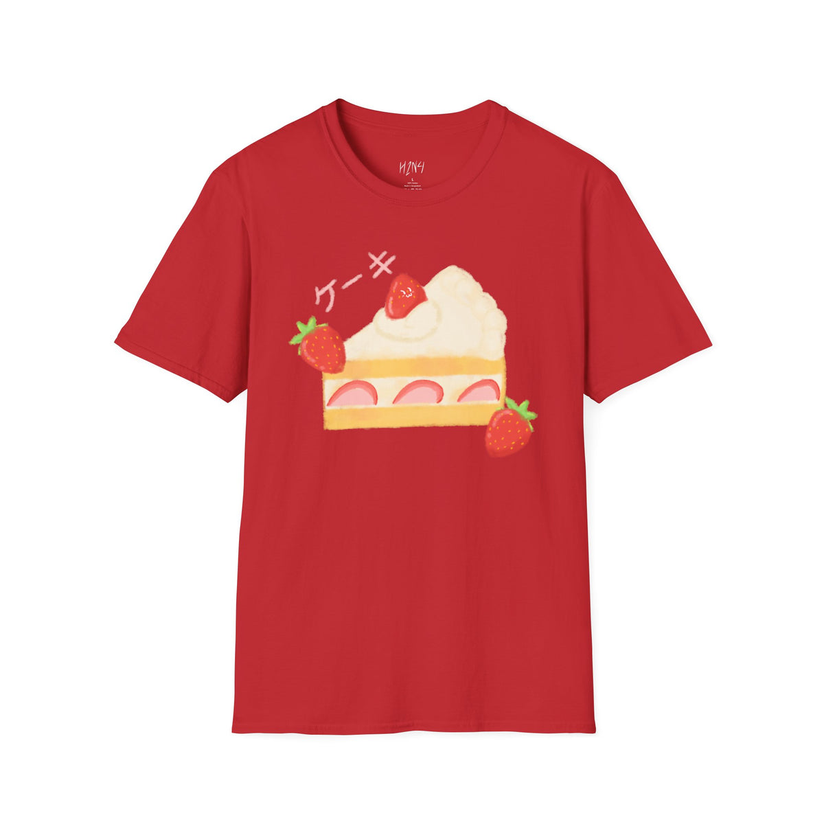 Strawberry Shortcake T-Shirt