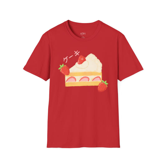 Strawberry Shortcake T-Shirt