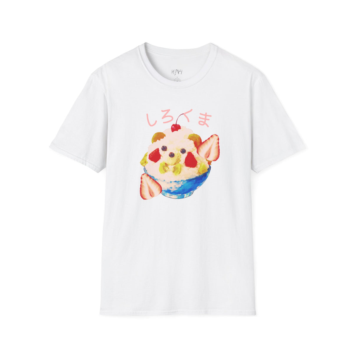 しろくま Shirokuma T-Shirt