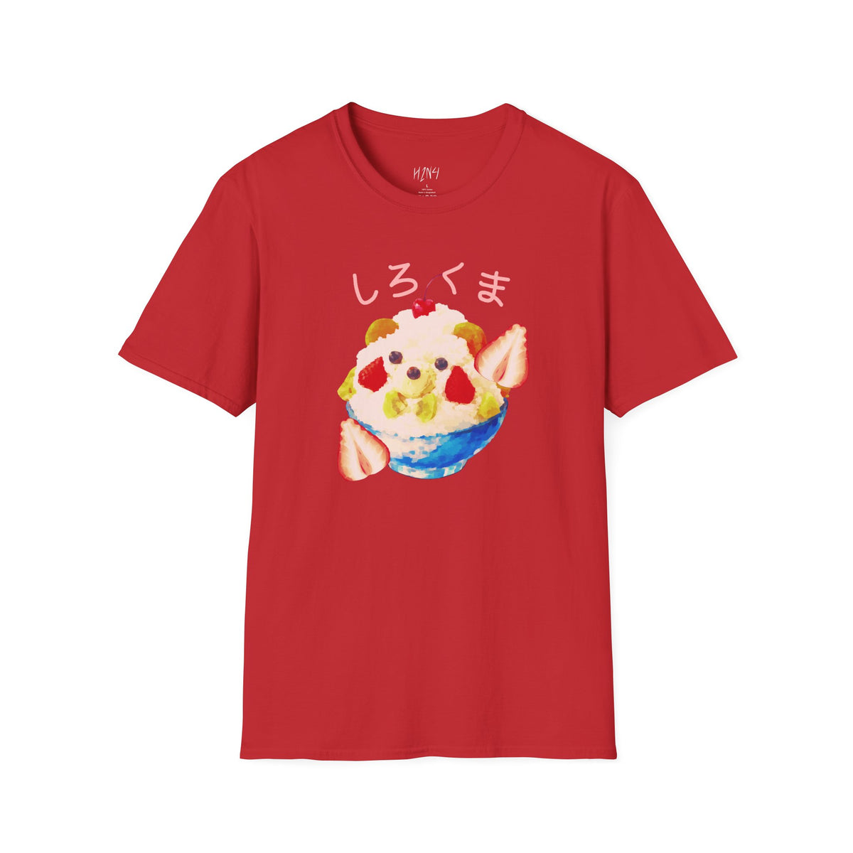 しろくま Shirokuma T-Shirt