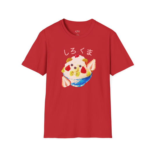 しろくま Shirokuma T-Shirt