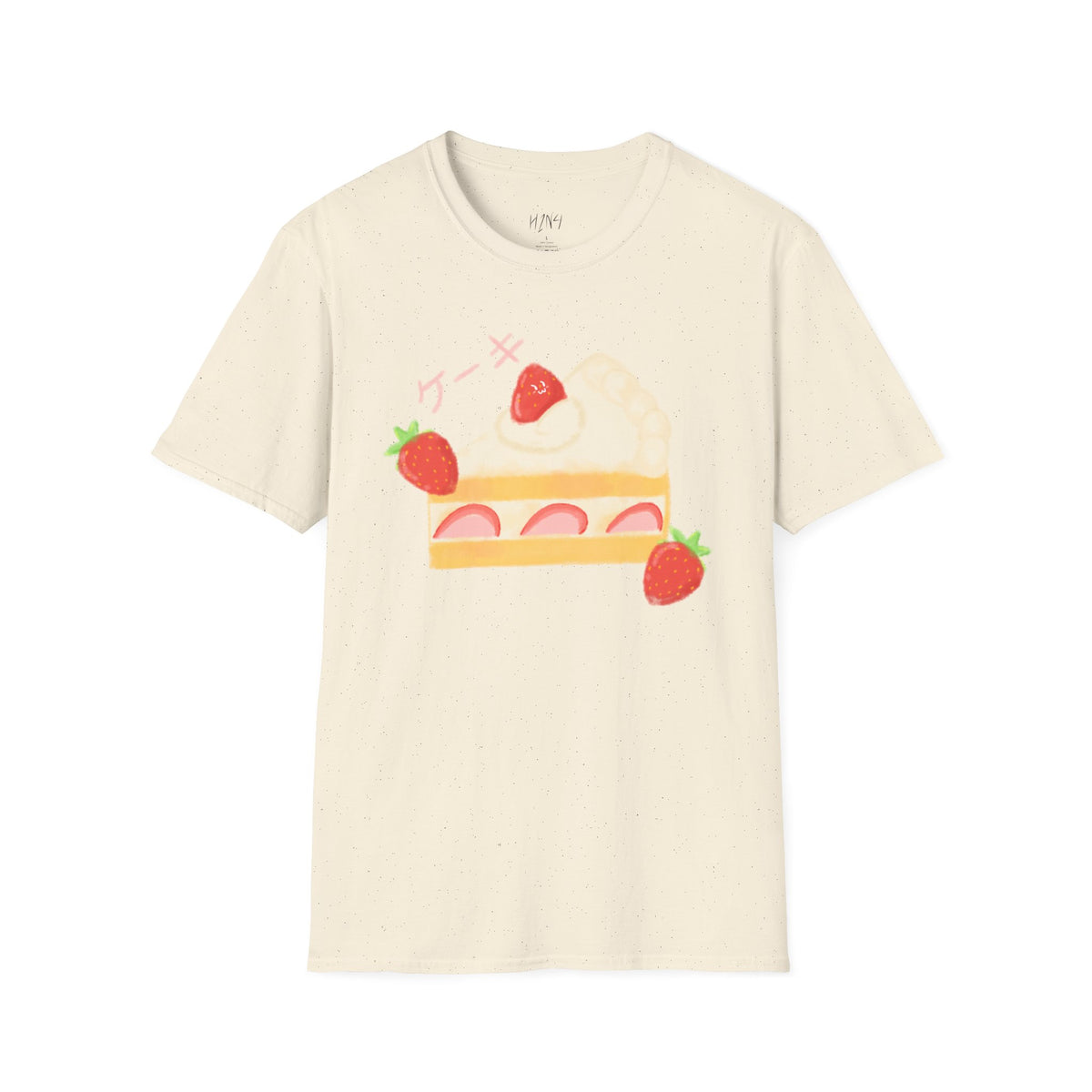 Strawberry Shortcake T-Shirt