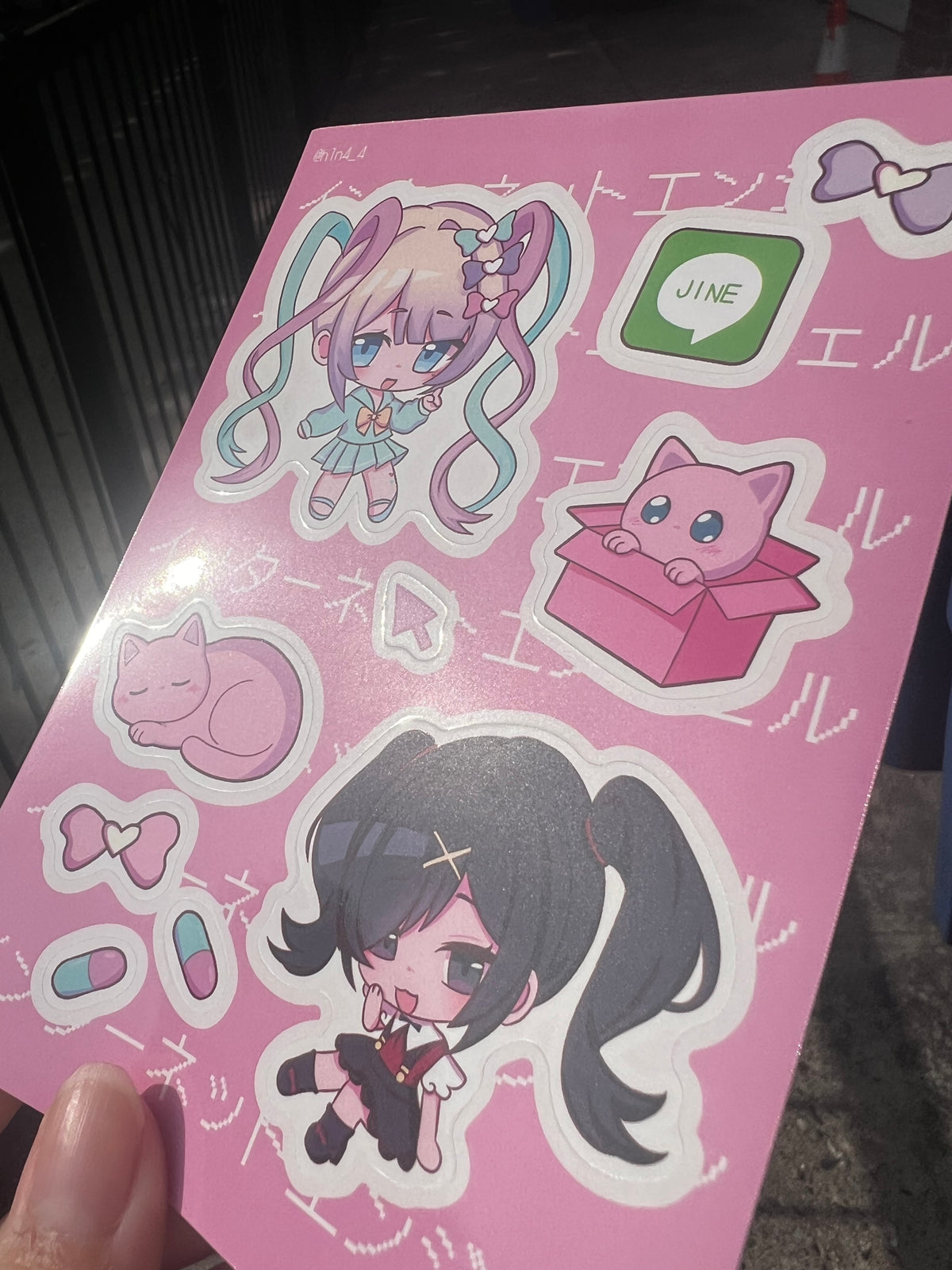 Needy Streamer Overload sticker sheet