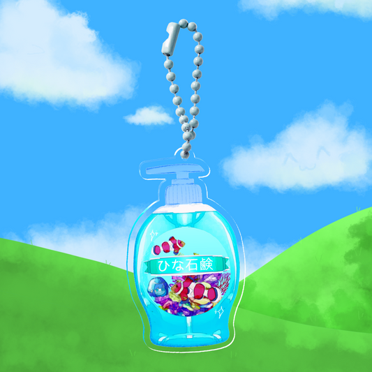 H1N4 Soap Keychain