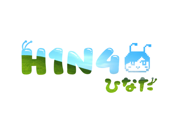 H1N4